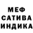 КЕТАМИН VHQ Volodia Tokaryk