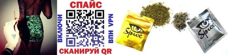 Купить  Салехард  Бутират GHB 