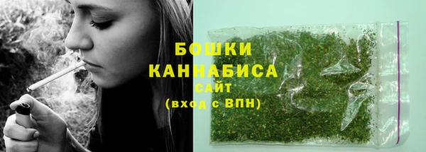 а пвп мука Каменск-Шахтинский