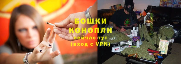 а пвп мука Каменск-Шахтинский