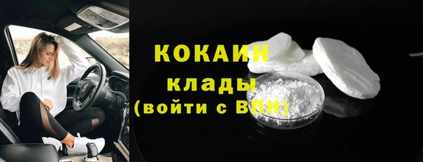 а пвп мука Каменск-Шахтинский