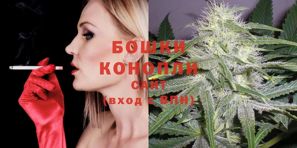 героин Каменногорск
