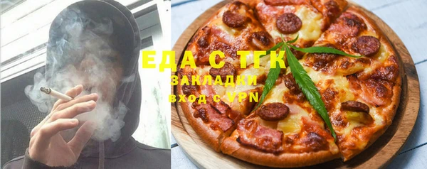 а пвп мука Каменск-Шахтинский