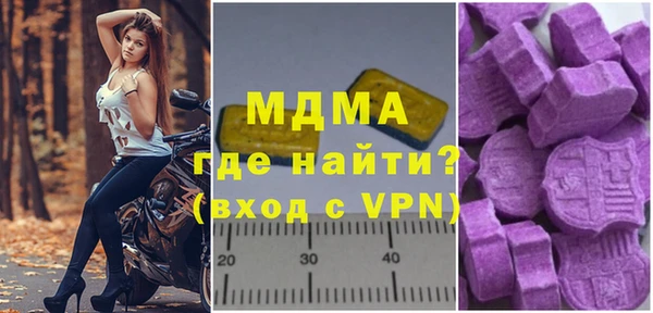 а пвп мука Каменск-Шахтинский