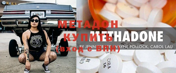 apvp Каменка
