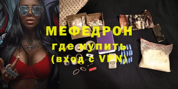 apvp Каменка