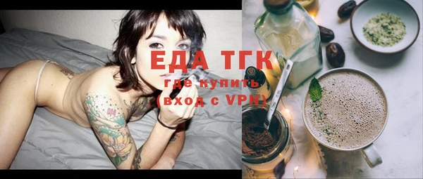 apvp Каменка