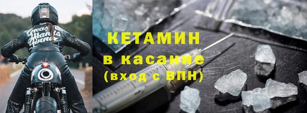 apvp Каменка