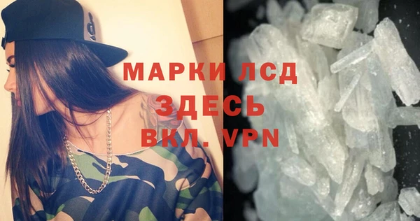 а пвп мука Каменск-Шахтинский