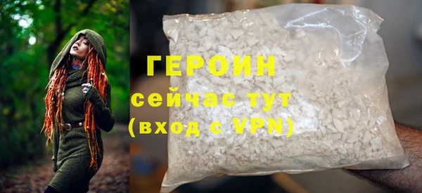 apvp Каменка
