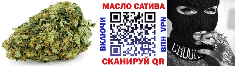 Дистиллят ТГК жижа  Купить закладки  Салехард 